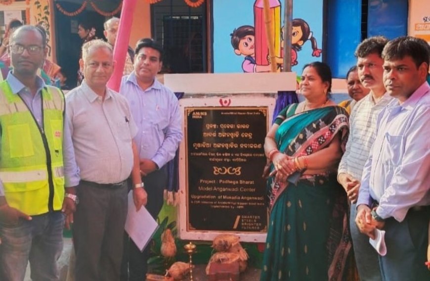 Model Anganwadi Centre by AM/NS India inaugurated in Paradeep