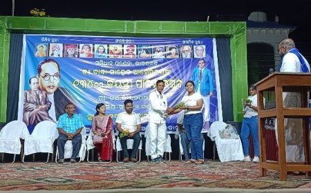 ସମାଜ ସଂସ୍କାର ଅନୁଷ୍ଠାନ ପକ୍ଷରୁ ବାବାସାହେବଙ୍କ ୧୩୪ ତମ ଜନ୍ମଦିବସ ପାଳିତ