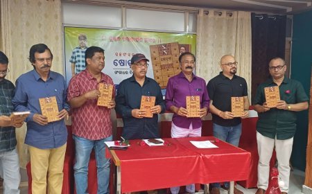 कथा प्रेमियों के बीच लोकार्पित हुआ गंगाधर बिस्वाल का ‘षोडश’ गल्प संग्रह