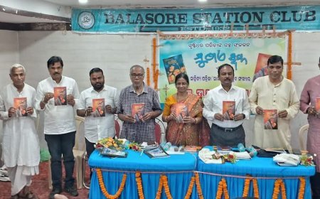 ‘मुठ्ठी में सपना’ और ‘सागरिका’ के विषुवांक अंक का लोकार्पण