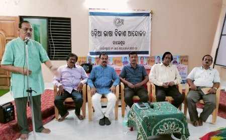 OBBA Observes Language Week: Reassessment of Literary History Discussed on Day Three