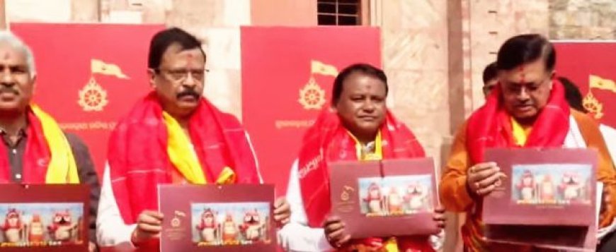 New calendar of Puri Srimandir unveiled