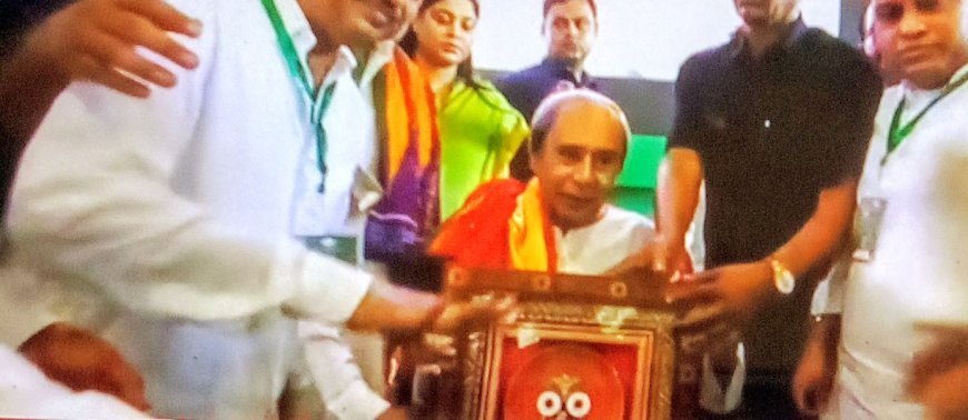 ୯ମ ଥର ପାଇଁ ବିଜେଡି ସଭାପତି ହେଲେ ନବୀନ