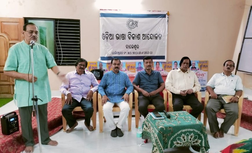 OBBA Observes Language Week: Reassessment of Literary History Discussed on Day Three