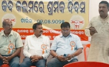 कविता पाठ के माध्यम से बालेश्वर में मनाया गया श्रमिक दिवस