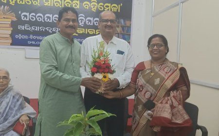 मानव अधिकार सुरक्षा संसद (MASS) द्वारा समाजसेवी जादवेश मिश्रा का 54वां जन्मदिन मनाया गया