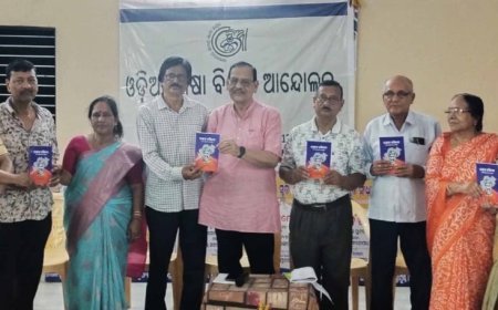 "उत्कल सम्मिलनी" पर विचार गोष्ठी : "ओड़िया भाषा विकास आंदोलन" द्वारा भाषापक्ष के बारहवें दिन का आयोजन
