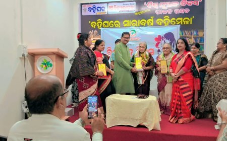 ‘Rupayan’ Observes World Mother’s Day: “The World Stands on the Strength of a Mother’s Sacrifice and Endurance,” Said the Guest