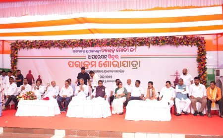 Parakram Shobha Yatra