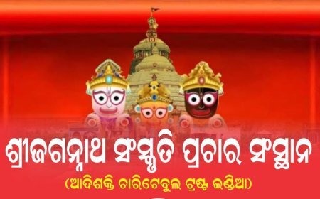 Refrain from holding untimely Rath Yatra: Shree Jagannath Sanskruti Prachar Sansthan to ISKCON