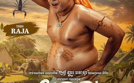 Protest in Balasore Over the Word Omission from Fakir Mohan’s Timeless Story ‘Randipua Ananta’