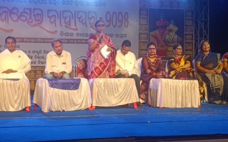 बालासोर में जऊ कंढेई (लाख की गुड़िया) का पारंपरिक वैदिक विवाह समारोह
