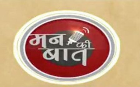 Operation Sindoor symbol of new India: PM Modi
