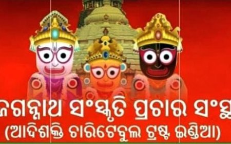 SJTA's decision to apply for patent of terms related to Lord Jagannath's culture welcomed by Shree Jagannath Sanskruti Prachar Sansthan