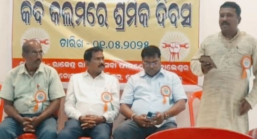 Labour Day Celebrated Through Poetry recitation in Baleswar