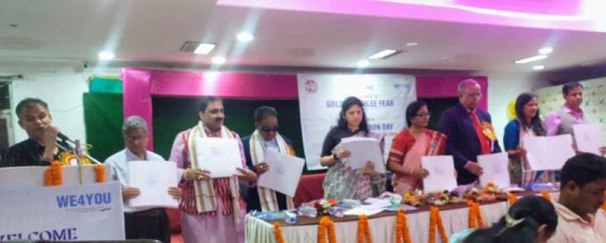 51st Foundation Day of Orissa Association for the Blind celebrated in grand manner