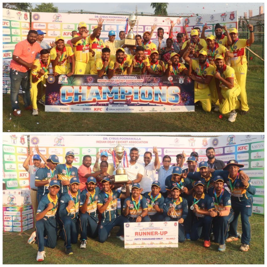IDCA 6th One-Day National Zonal Cricket Championship for Deaf concludes with felicitation ceremony