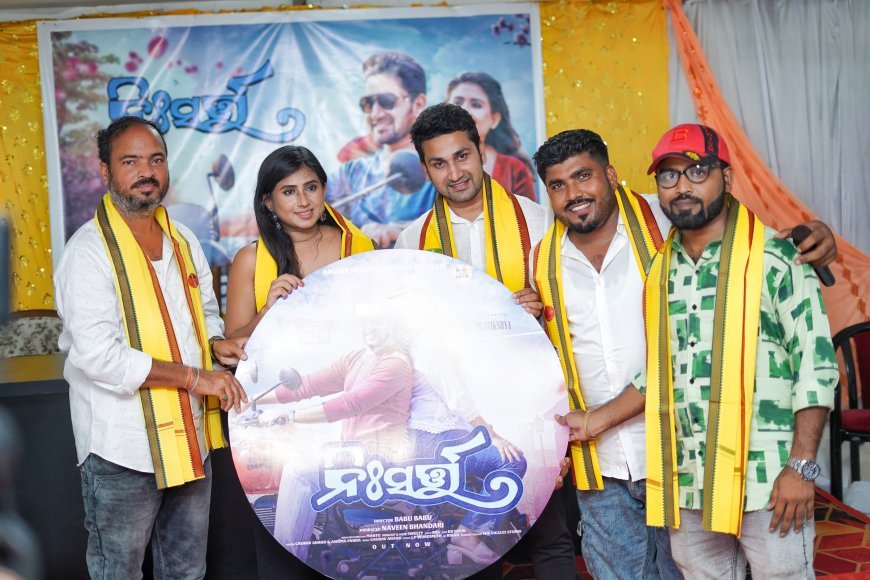 ‘Nishartha’: New Odia Music Video Celebrates Pure Love Story