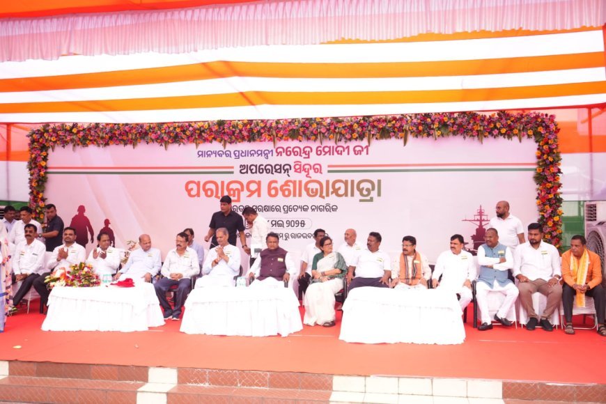 Parakram Shobha Yatra