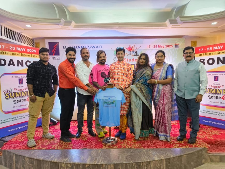 ହୋଟେଲ ଏମ୍ପାୟାର୍ସ ର ସମର ସ୍କେପ୍ -୪