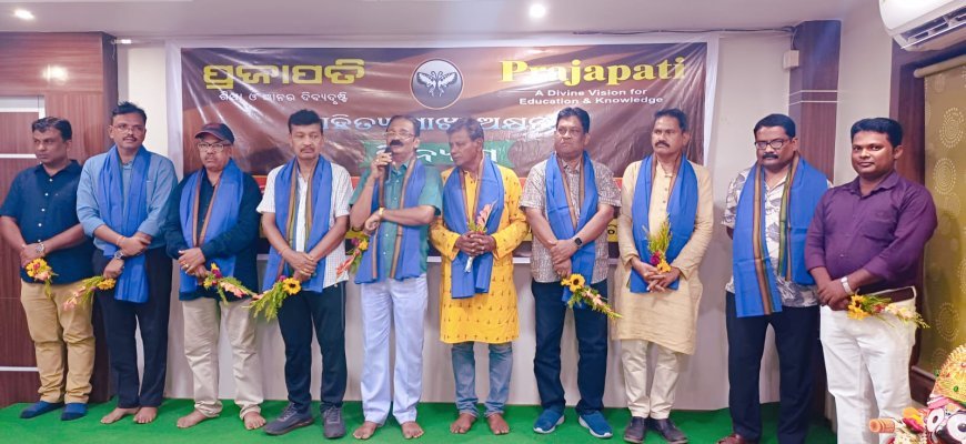 ‘Binyasa’ – A Unique Event on ‘Novel and Novelist’ Hosted by ‘Prajapati’