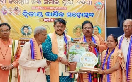 Dr. Narayan Mohapatra honoured with Srijagannath Sanskruti Suraksha Samman - 2025