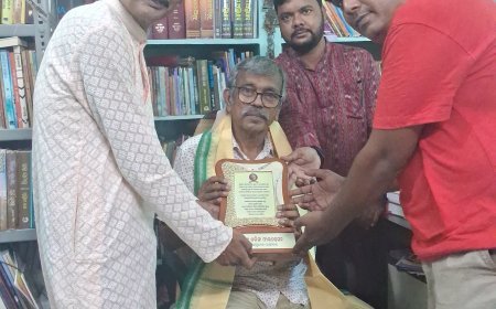 ବିଶିଷ୍ଟ ଗବେଷକ ତଥା ସାହିତ୍ୟିକ ବୈଷ୍ଣବ ଚରଣ ମହାନ୍ତିଙ୍କୁ ସପ୍ତମ ଅନ୍ତରଙ୍ଗ କଳିଙ୍ଗ ପ୍ରତିଭା ସମ୍ମାନ