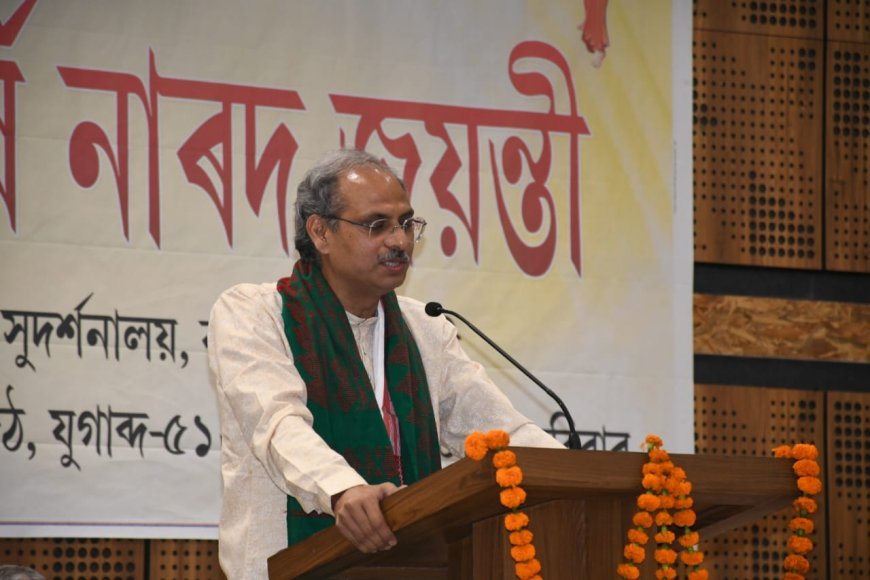 Personal integrity essential for a professional journalist:   Tripathi Devarshi Narad Jayanti Award-2025 conferred on Shantanu Tamuli
