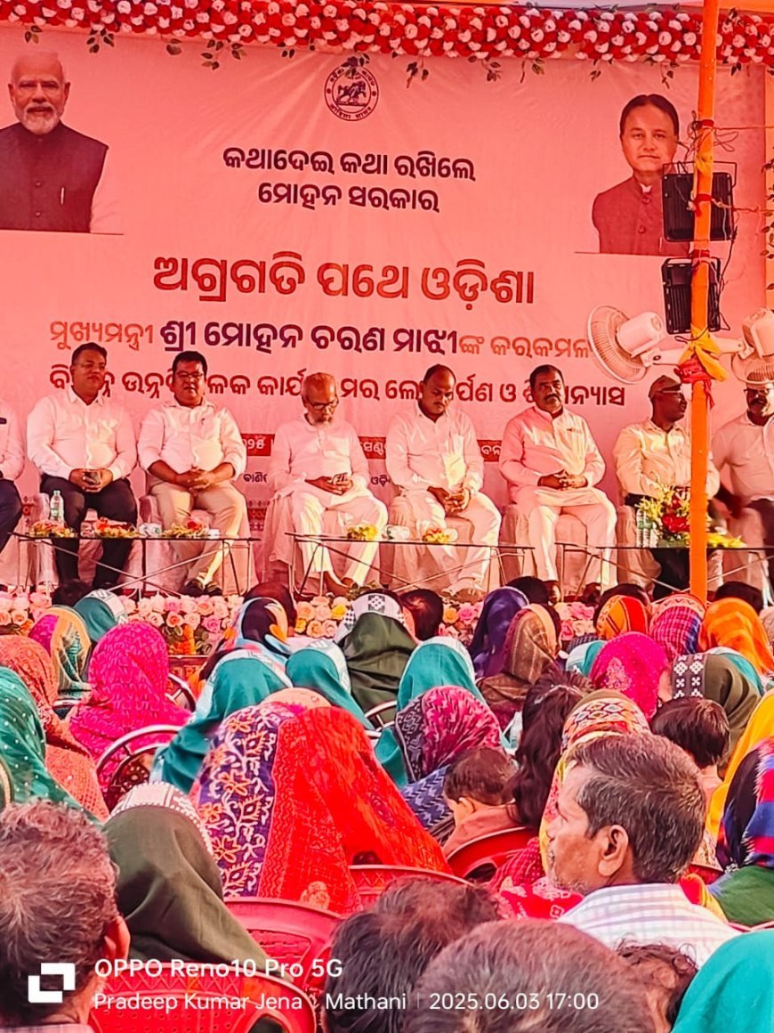 ATAL Bus Stand Inaugurated at Basta During Chief Minister’s Virtual Foundation and Inauguration Ceremony of Development Projects
