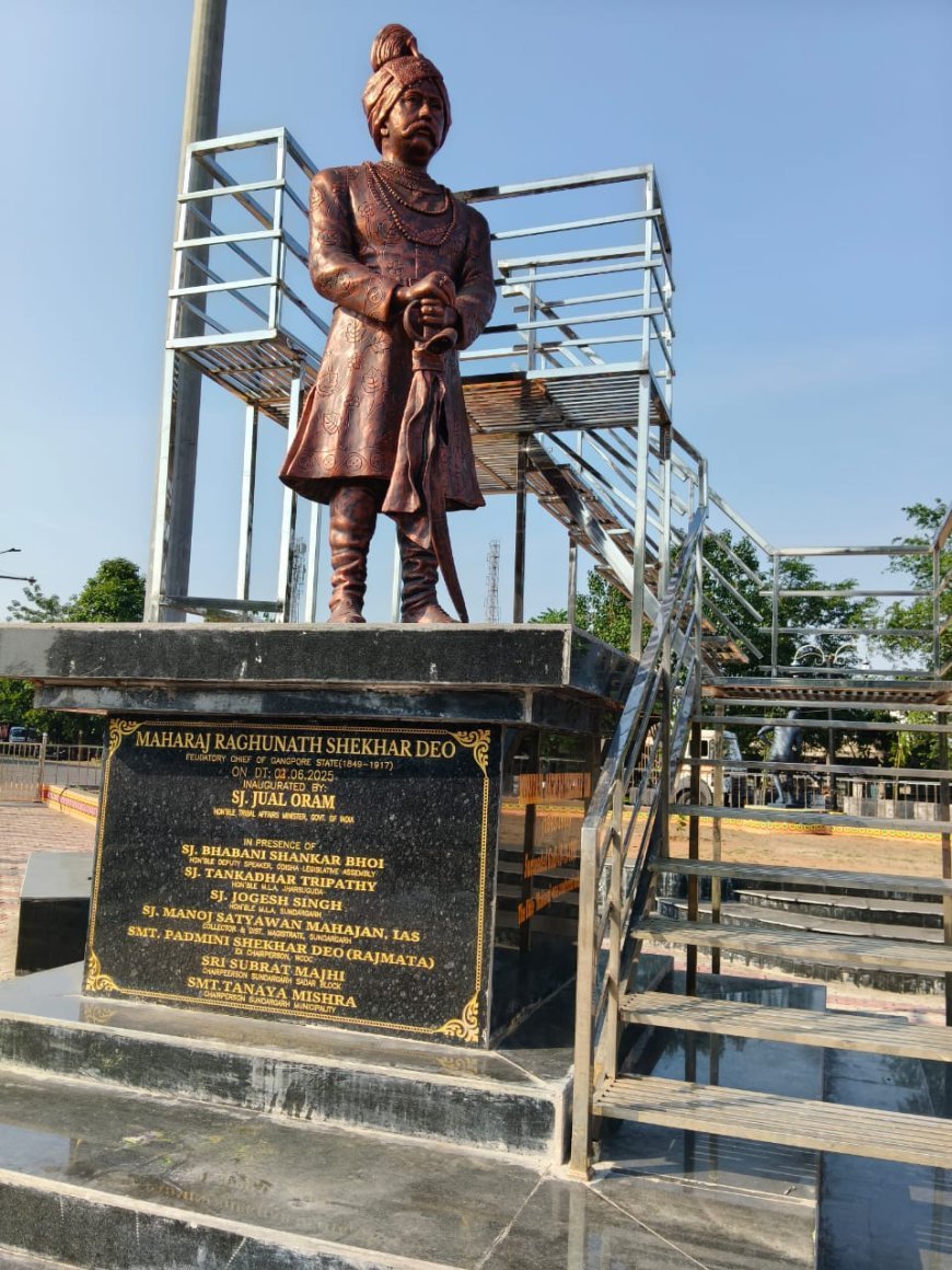 Maharaja Raghunath Pratap Sekhar Deo: The Visionary Architect of Modern Sundargarh