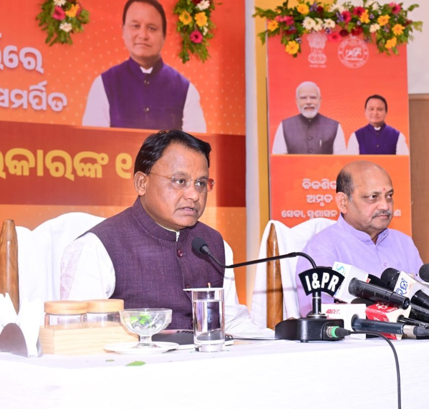 Odisha government to fill up 1.5 lakh vacant posts in five years: CM