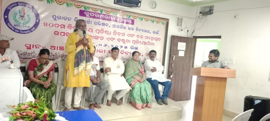 Speech and Drawing Competitions Held During the Golden Jubilee Celebrations