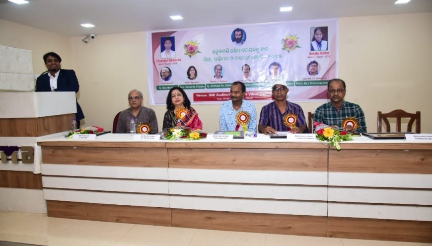 Gopabandhu Das Siksha, Swabhiman and Tyaga Medhabruti-2025 awarded to Matric toppers