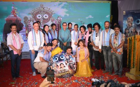 Music Launch of the Film ‘Shree Jagannathanka Nabakalebara’ Held in Puri Set to Release Nationwide on July 4