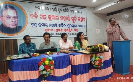 "Chandra Kumar Mohanty Was a Steadfast Poet", says chief guest