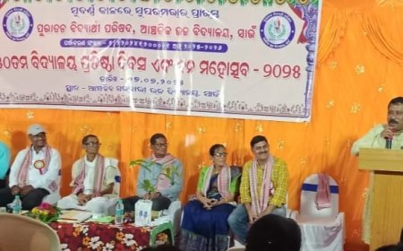 Alumni Association Celebrates 50th Foundation Day and Van Mahotsav at Saun High School