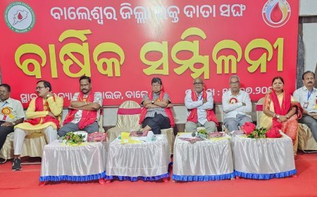 Balasore Blood Donors’ Association Holds Annual Convention: "Blood Donors Are Representatives of God," Say Guests