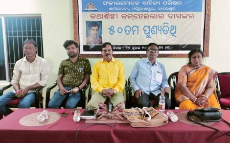 Kanheilal Was the Uncrowned King of the Odia Story World