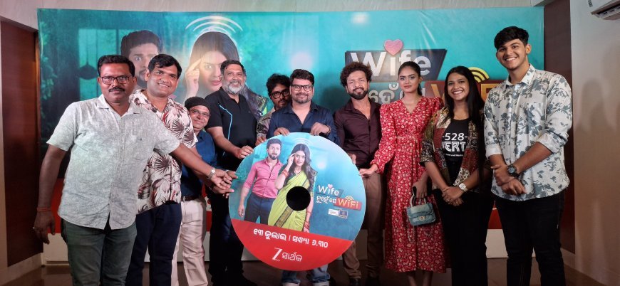 Zee Sarthak's 'Wife Nuhe Se WiFi' Audio Release, Premiering on World TV This Sunday at 6:30 PM