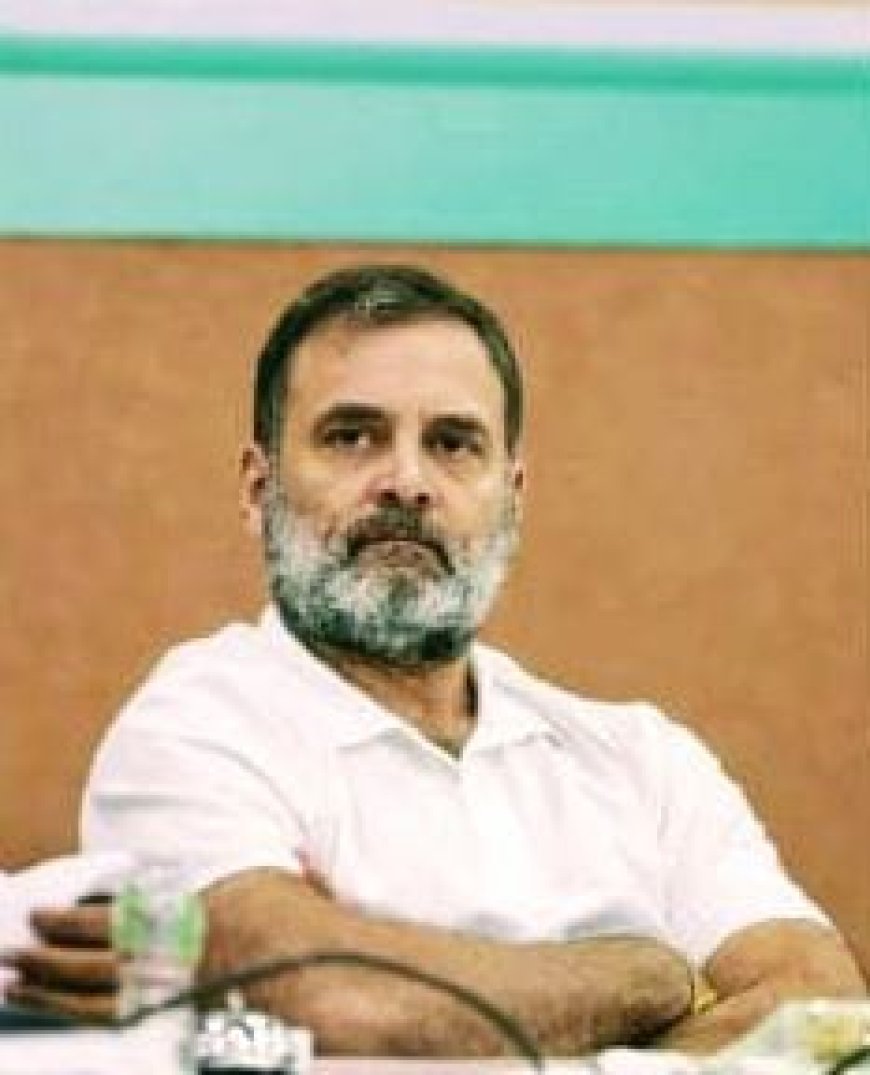 Heavy security arrangements made in Bhubaneswar for Rahul Gandhi's visit