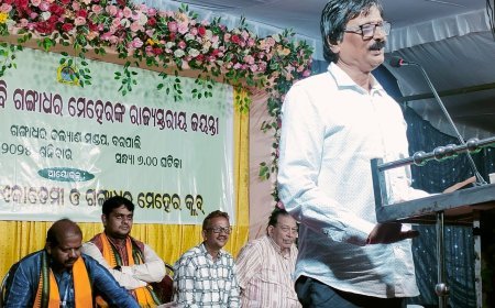 Day-long Gangadhar Celebration Organized by 'Odia Bhasha Bikash Andolan' (OBBA) at Barpali