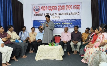 MASS Human rights Organisation Commemorates Raksha Bandhan with Community Spirit and Festivities at Bahighara Premises