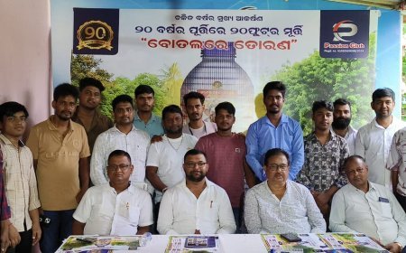 Passion Club to create 20-feet tall idol of Lord Ganesh