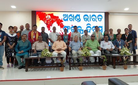 Symbol of Patriotism: Bharat Mata Poojan and Akhand Bharat Sankalp Diwas Observed at Fakir Mohan University