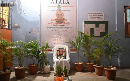 Atal Smruti Parishada Observes Death Anniversary of Atal Bihari Vajpayee in Genguti Panchayat: Proposal Passed for Installation of His Statue