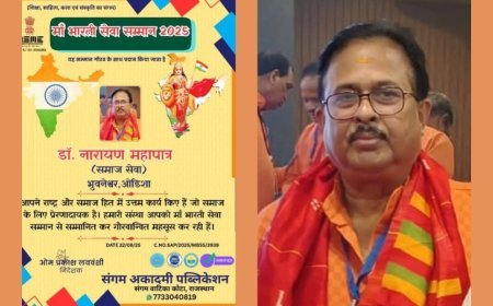 Dr. Narayan Mohapatra honoured with Maa Bharati Seva Samman 2025 for dedication to social service
