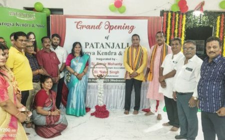Patanjali Arogya Kendra and Sales Centre offering over 500 products inaugurated in Bhubaneswar