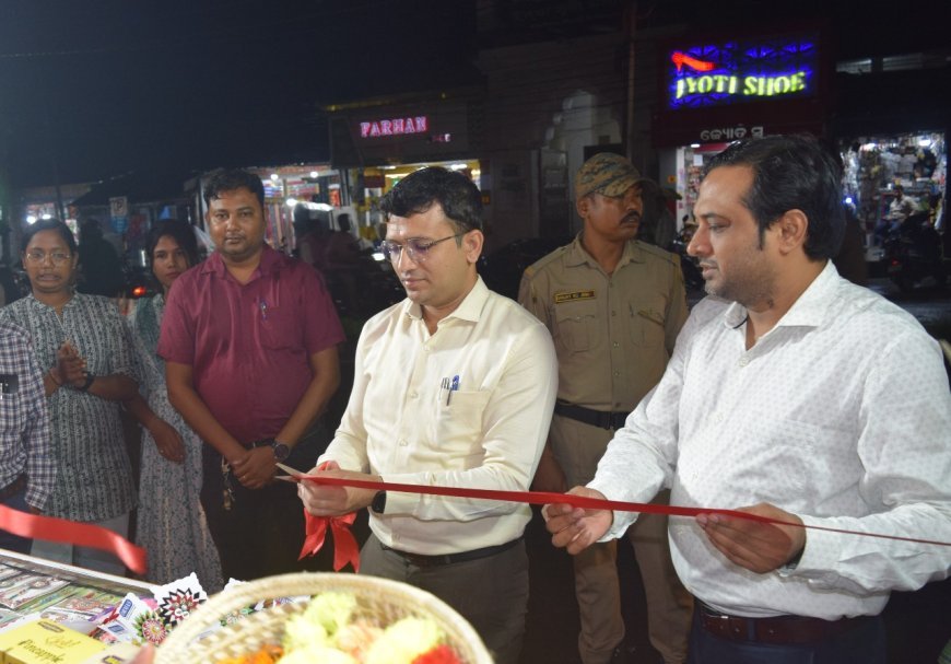 ‘Rakhi Sambhar’ Stall by ORMAS Inaugurated for the First Time in Balasore : Gift hamper priced at ₹250