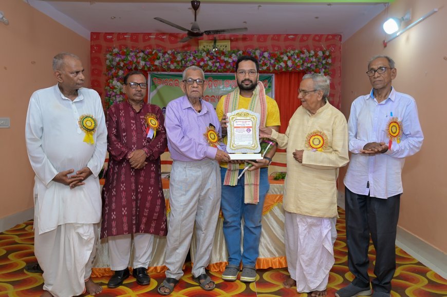 ଶ୍ରୀଜୟଦେବ ସମ୍ମାନ ରେ ସମ୍ମାନିତ ହେଲେ ଯାଜପୁର ର ହିତେଶ କୁମାର