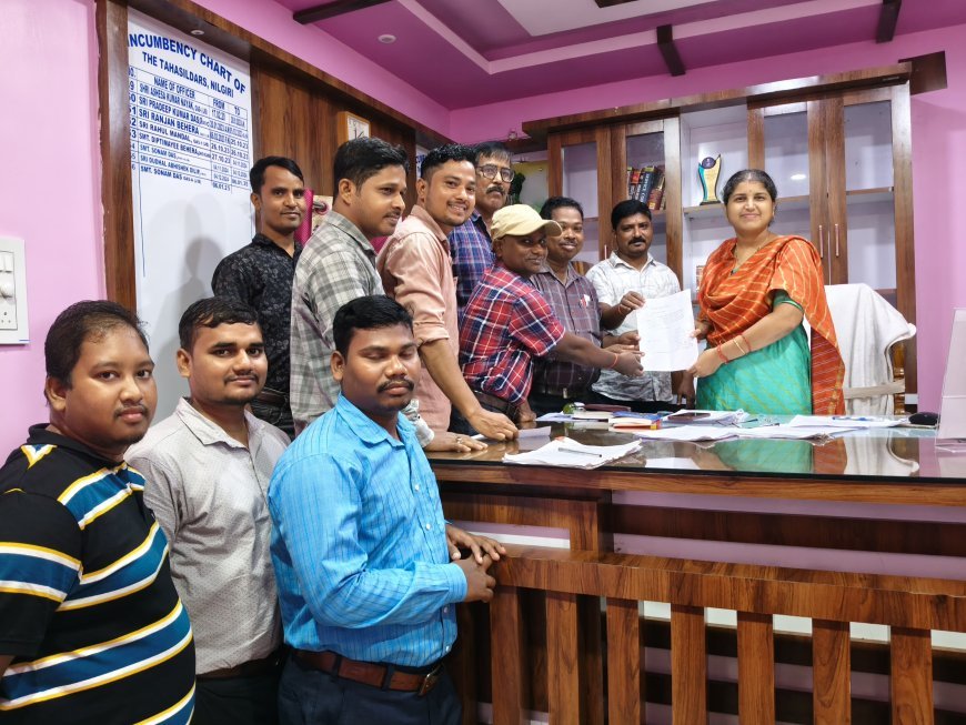 राजस्व कर्मचारी कल से अनिश्चितकालीन सामूहिक अवकाश पर, लंबित मांगों को लेकर हड़ताल तेज़